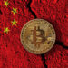 China Seeks to Confiscate 61,896 Bitcoin Linked to $5.7…