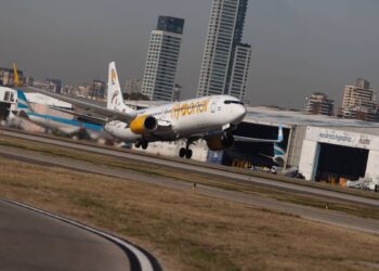 South America’s Spirit Airlines canceled 2,500 flights, files for bankruptcy
